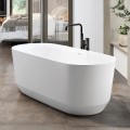 Oval Bath with Sides that Slant Inward Near the Bottom of the Tub